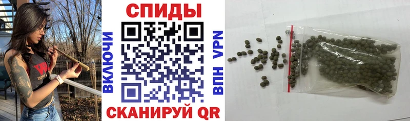 купить   Цимлянск  БУТИРАТ вода 