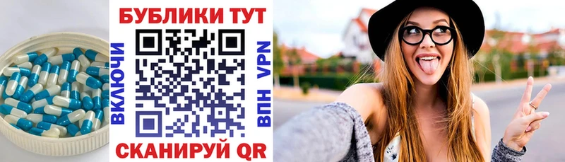 купить   Цимлянск  ЭКСТАЗИ louis Vuitton 