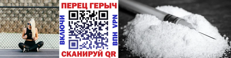 Героин хмурый  гидра ССЫЛКА  Цимлянск 