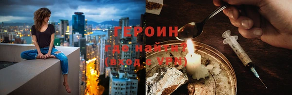 мескалин Кукмор