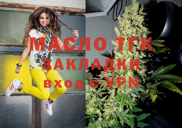 мескалин Кукмор