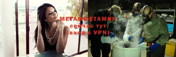 мескалин Кукмор