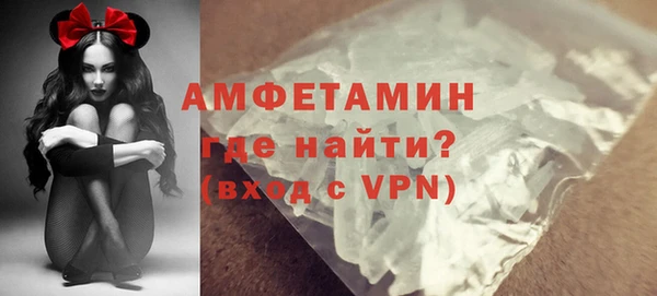 гидра Куйбышев