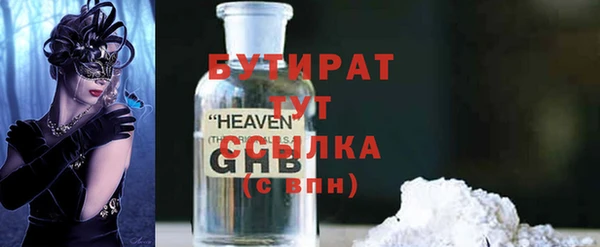 меф VHQ Мурманск