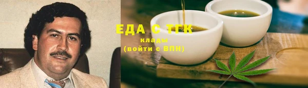мескалин Кукмор