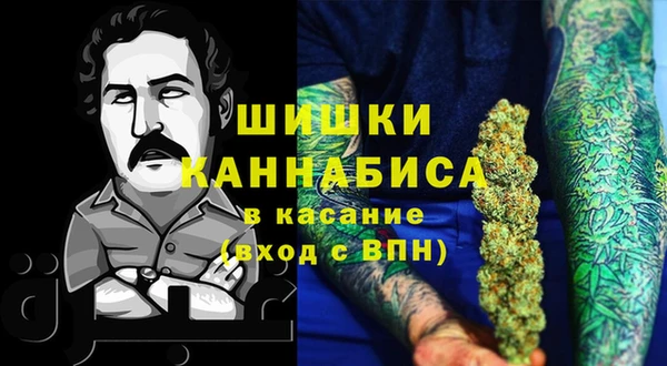 мескалин Кукмор