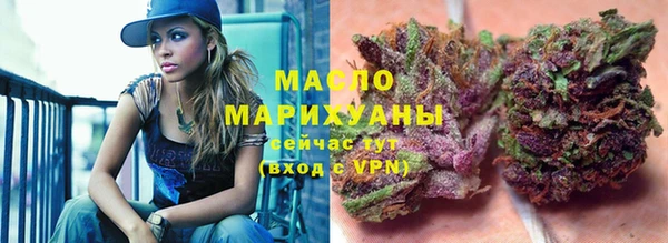 мескалин Кукмор