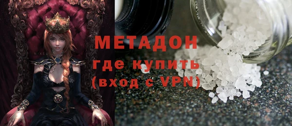 мескалин Кукмор