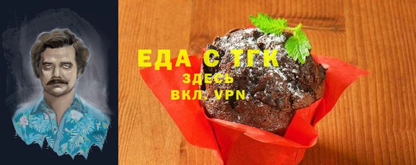 мескалин Кукмор