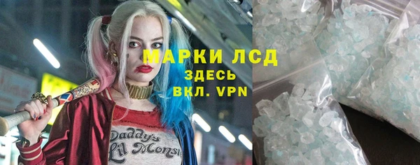 мескалин Кукмор