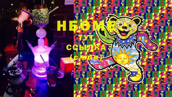 мескалин Кукмор
