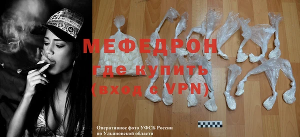 мескалин Кукмор