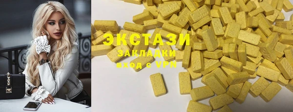 Альфа ПВП Кострома